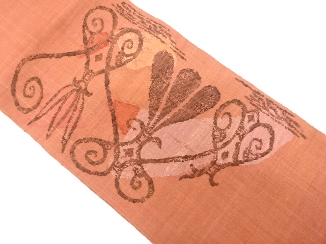 Japanese Kimono / Nagoya Obi Silk